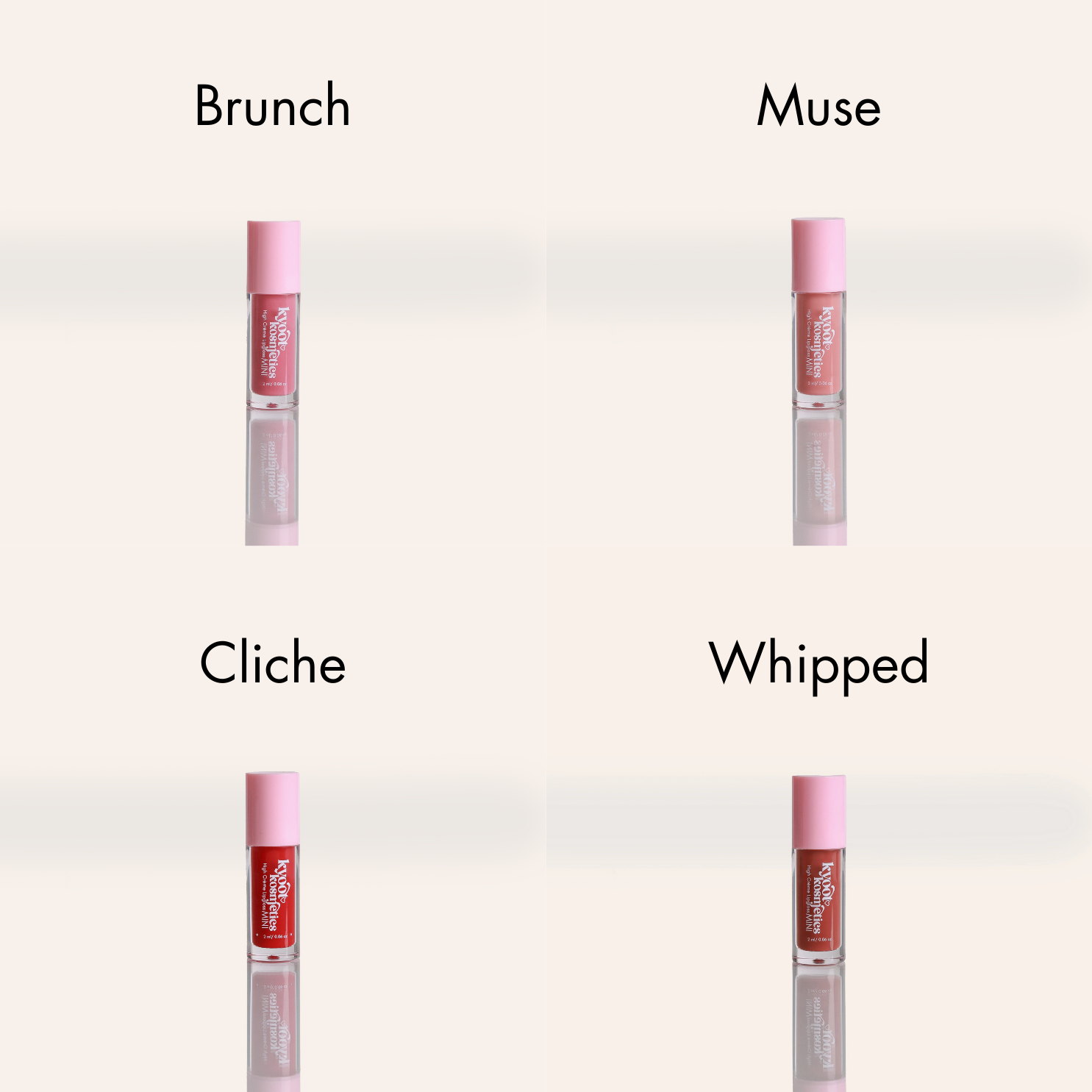 Vanilla Mini Luxe Gloss Set- Set of 4